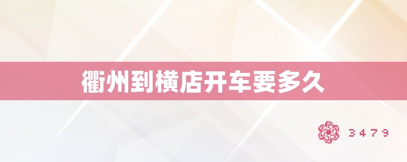 日本三大顶级护肤品，日本人公认的好护肤品护肤达人必看！