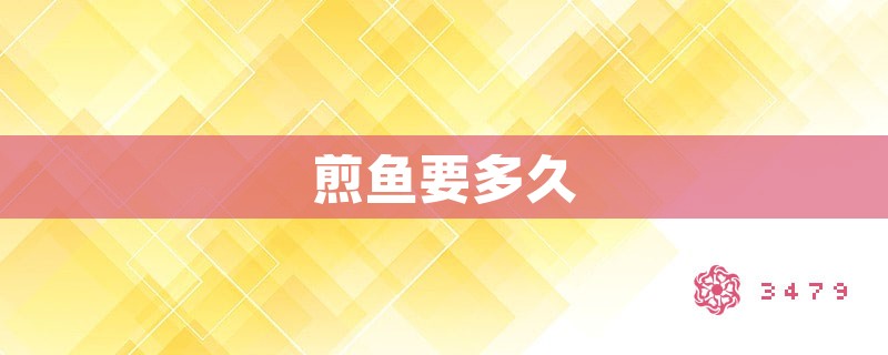 适合25岁的男士护肤品哪些，25岁男士护肤品牌排行榜推荐