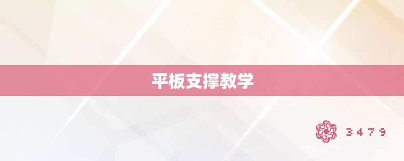 胖女生穿的连衣裙